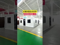 56 متر مربع سطح زمین 30FT خانه کانتینر قابل گسترش با EPS ساندویچ پانل دیوار