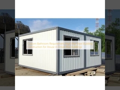 نیاز به حمام سفارشی ساختمان فولادی بلند ساختمانی برای خانه در ساختمان های بلند شهری