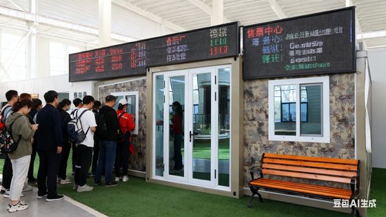 کانتینر تاشو 20ft با 75mm EPS ساندویچ پانل های PVC/PPR لوله ها و سیستم قطع مدار